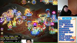 梦幻西游真好玩~！，221869~~