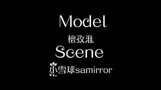 【轮播】随缘开播039