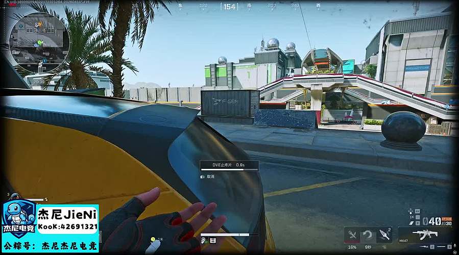 杰尼电竞祝各位心想事成~