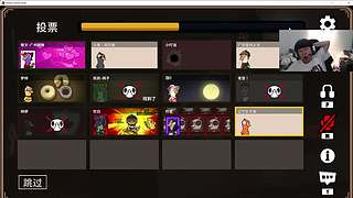 给白鲨加加油！！！