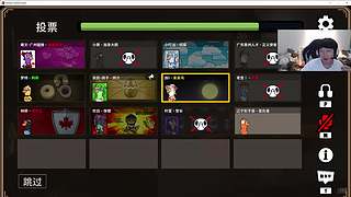 给白鲨加加油！！！