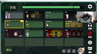 给白鲨加加油！！！