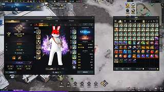 命运方舟混的人