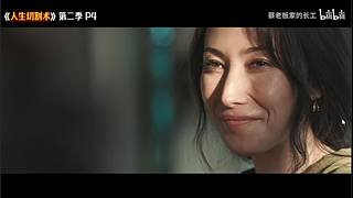 谁能带我一起玩啊