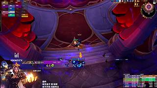 敌法师 M鲁拉 开荒