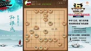 巅峰布局全能大师