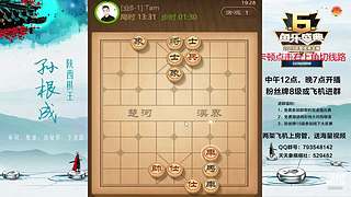 巅峰布局全能大师