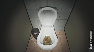 【首发】国产心跳新作首播