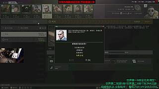 塔科夫小号开荒day3