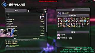 塔科夫玩不了雨中冒险2启动