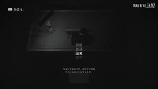 小岛秀夫神作 死亡搁浅2残酷难度直播