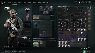 终将走到这一步了吗？