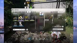 主播练习时长两年半 爱好打游戏