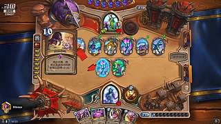 这是一个安静的棋盘子