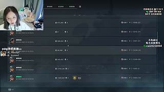 【PIGFF】星月汇聚绑定pigff