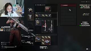 【PIGFF】星月汇聚绑定pigff