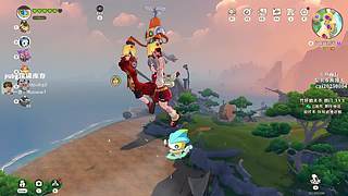 【PIGFF】星月汇聚绑定pigff