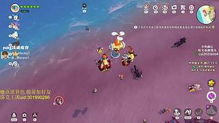 【PIGFF】星月汇聚绑定pigff