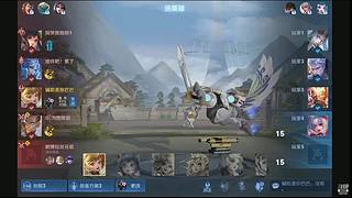 随便玩玩上分？