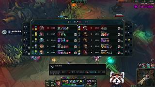 海克斯大乱斗~直播电一上车