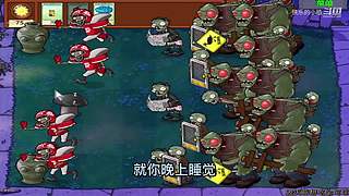 宝子们，开席了！