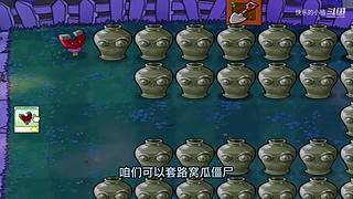 宝子们，开席了！