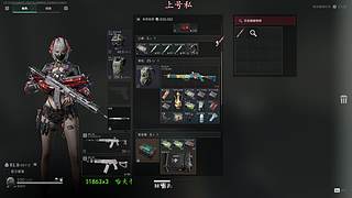 大坝监狱跑刀学会一小时500W