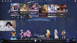 先玩会万象棋！！！！