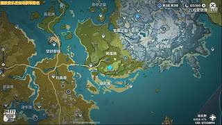 原神 跑图刷材料