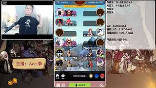 #狼人杀官方#新手导师