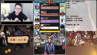 #狼人杀官方#新手导师