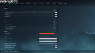 洲起来啦!机密赚钱绝密花!