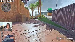 洲起来啦!机密赚钱绝密花!