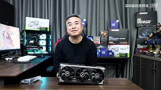 深圳装机佬胖哥的直播间