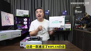 深圳装机佬胖哥的直播间