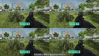 硬件茶谈，硬核数码科普