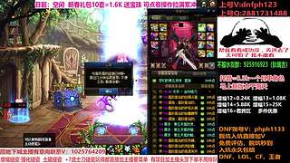 年套增幅打造强化！账号评估