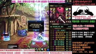 年套增幅打造强化！账号评估