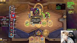 里子：最后四天随便玩玩