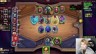 里子：最后四天随便玩玩