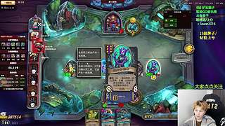 里子：最后四天随便玩玩