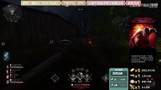 逆水寒 快乐吃瓜