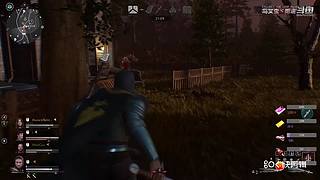 逆水寒 快乐吃瓜