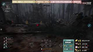 逆水寒 快乐吃瓜