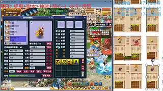 又菜又爱玩的 2909994