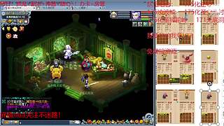 又菜又爱玩的 2909994