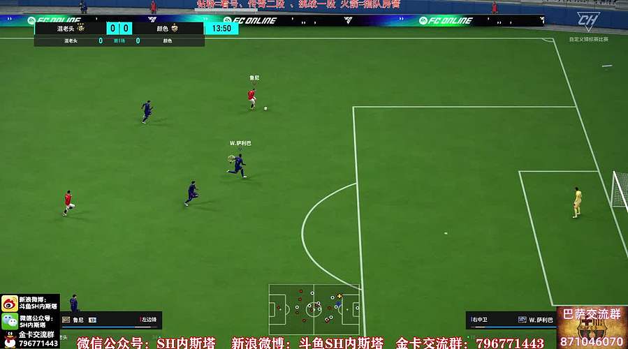 内斯塔~双倍亲密度~开卡、看号~