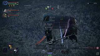 村里刚通网 散步佬日常 开发9G