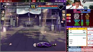 【MUGEN】比赛回放