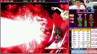 【MUGEN】比赛回放